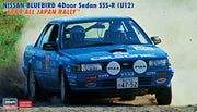 1/24 NISSAN BLUEBIRD 4Door Sedan SSS-R (U12) 1989 ALL JAPAN RALLY [LIMITED EDITION]