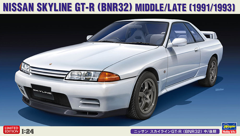 1/24 NISSAN SKYLINE GT-R (BNR32) MIDDLE/LATE (1991/1993) [LIMITED EDITION]