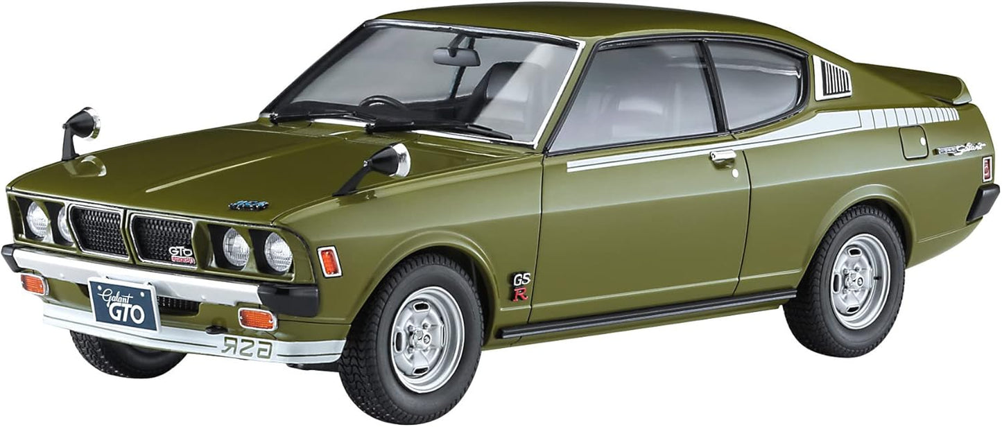 1/24 MITSUBISHI GALANT GTO 2000GSR LATE VERSION with REAR SPOILER [LIMITED EDITION]