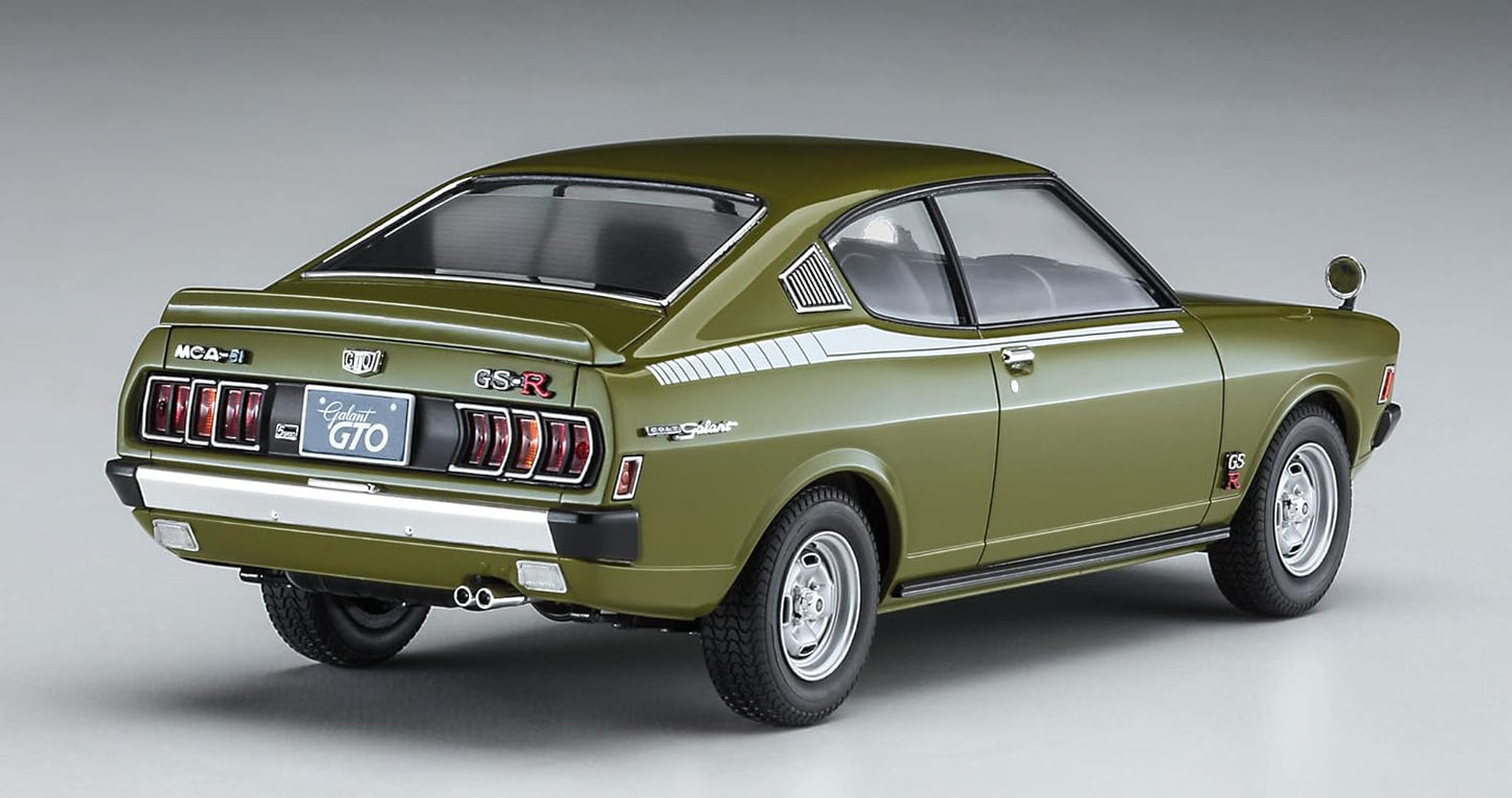 1/24 MITSUBISHI GALANT GTO 2000GSR LATE VERSION with REAR SPOILER [LIMITED EDITION]