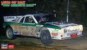 1/24 LANCIA 037 RALLY 1986 CATALUNYA RALLY [LIMITED EDITION]