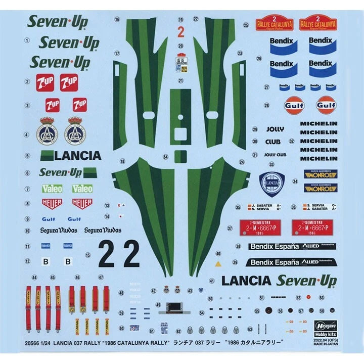 1/24 LANCIA 037 RALLY 1986 CATALUNYA RALLY [LIMITED EDITION]