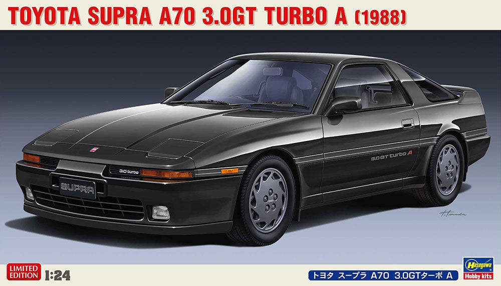 1/24 TOYOTA SUPRA A70 3.0GT TURBO A 1988 [LIMITED EDITION]