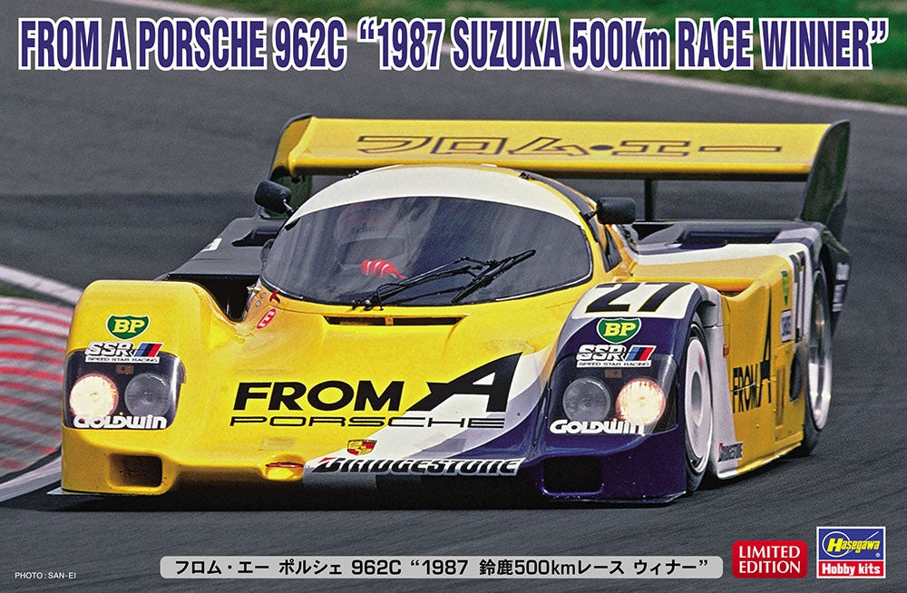 1/24 FROM A PORSCHE 962C 1987 SUZUKA 500km RACE WINNER [LIMITED EDITION]