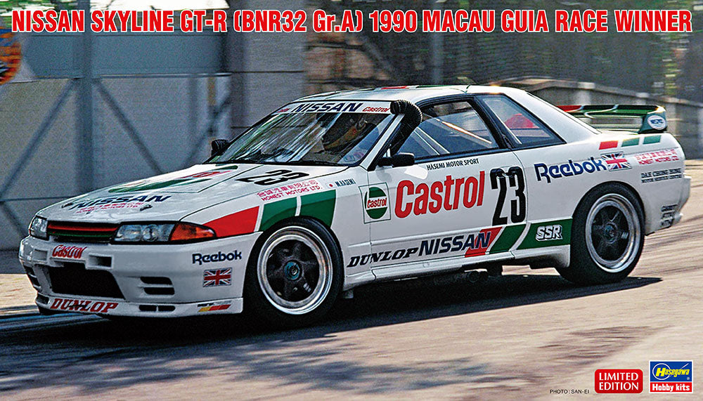 1/24 NISSAN SKYLINE GT-R [BNR32 Gr.A] 1990 MACAU GUIA RACE WINNER [LIMITED EDITION]