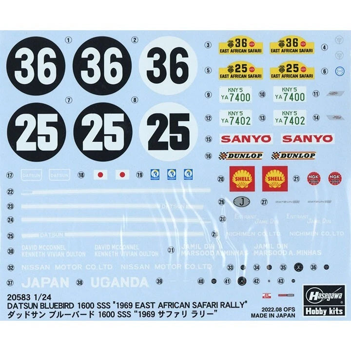 1/24 DATSUN BLUEBIRD 1600 SSS 1969 EAST AFRICAN SAFARI RALLY [LIMITED EDITION]