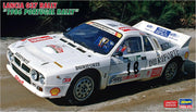 1/24 LANCIA 037 RALLY 1986 PORTUGAL RALLY [LIMITED EDITION]