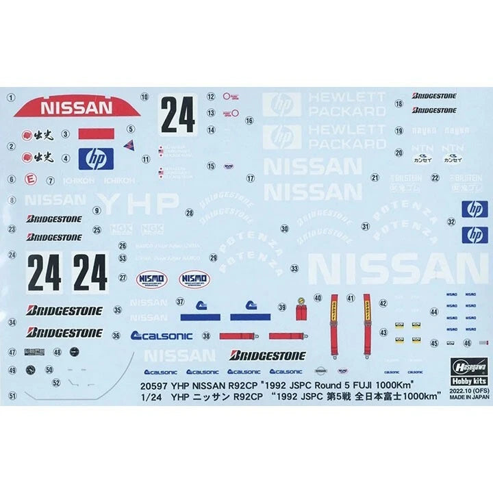 1/24 YHP NISSAN R92CP 1992 JSPC Round 5 FUJI 1000km [LIMITED EDITION]