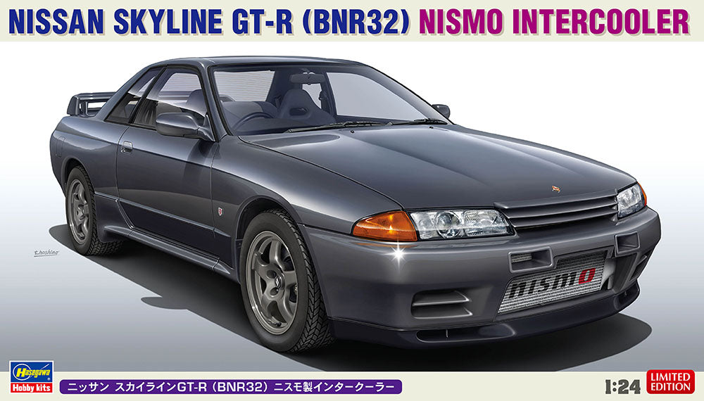1/24 NISSAN SKYLINE GT-R (BNR32) NISMO INTERCOOLER [LIMITED EDITION]