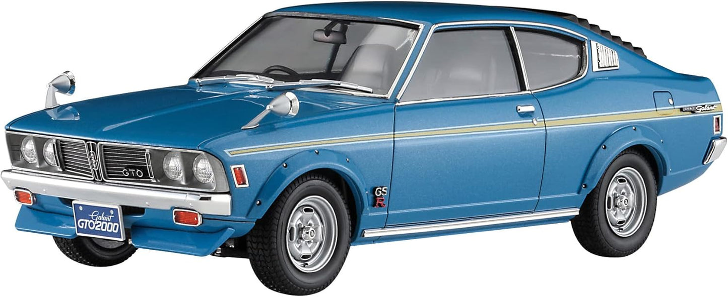 1/24 MITSUBISHI GALANT GTO 2000GSR EARLY VERSION with FRONT SPOILER [LIMITED EDITION]