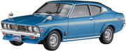 1/24 MITSUBISHI GALANT GTO 2000GSR EARLY VERSION with FRONT SPOILER [LIMITED EDITION]