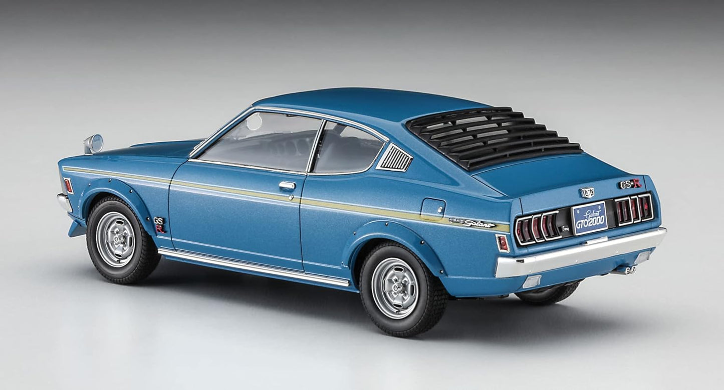 1/24 MITSUBISHI GALANT GTO 2000GSR EARLY VERSION with FRONT SPOILER [LIMITED EDITION]