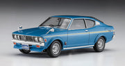 1/24 MITSUBISHI GALANT GTO 2000GSR EARLY VERSION with FRONT SPOILER [LIMITED EDITION]