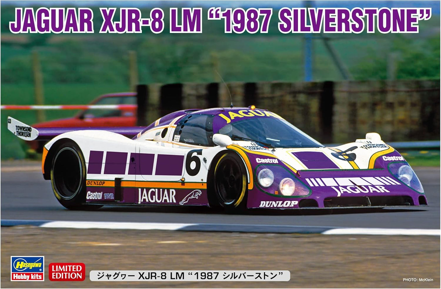 1/24 JAGUAR XJR-8 LM "1987 SILVERSTONE"