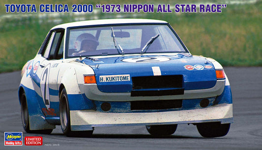 1/24 TOYOTA CELICA 2000 1973 NIPPON ALL-STAR RACE [LIMITED EDITION]