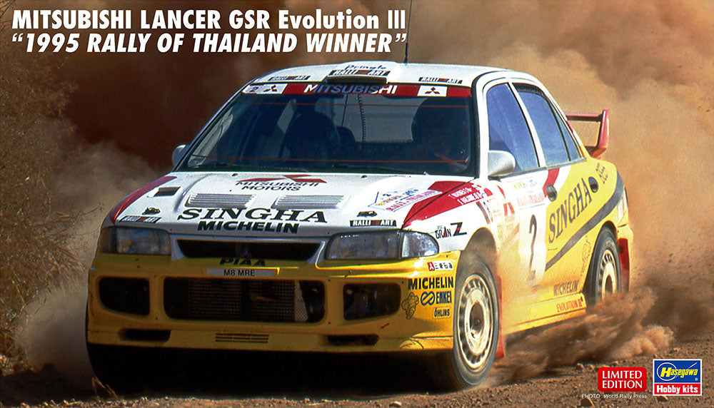 1/24 MITSUBISHI LANCER GSR Evolution III 1995 RALLY OF THAILAND WINNER [LIMITED EDITION]