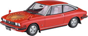 1/24 ISUZU 117 COUPÉ LATE VERSION (☆☆XC-J) 1979 [LIMITED EDITION]
