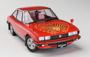 1/24 ISUZU 117 COUPÉ LATE VERSION (☆☆XC-J) 1979 [LIMITED EDITION]