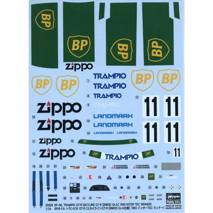 1/24 BP OIL TRAMPIO GT-R (SKYLINE GT-R (BNR32 Gr.A) 1993 INTER TEC WINNER [LIMITED EDITION]