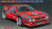 1/24 LANCIA 037 RALLY 1985 PORTUGAL RALLY TEST CAR [LIMITED EDITION]