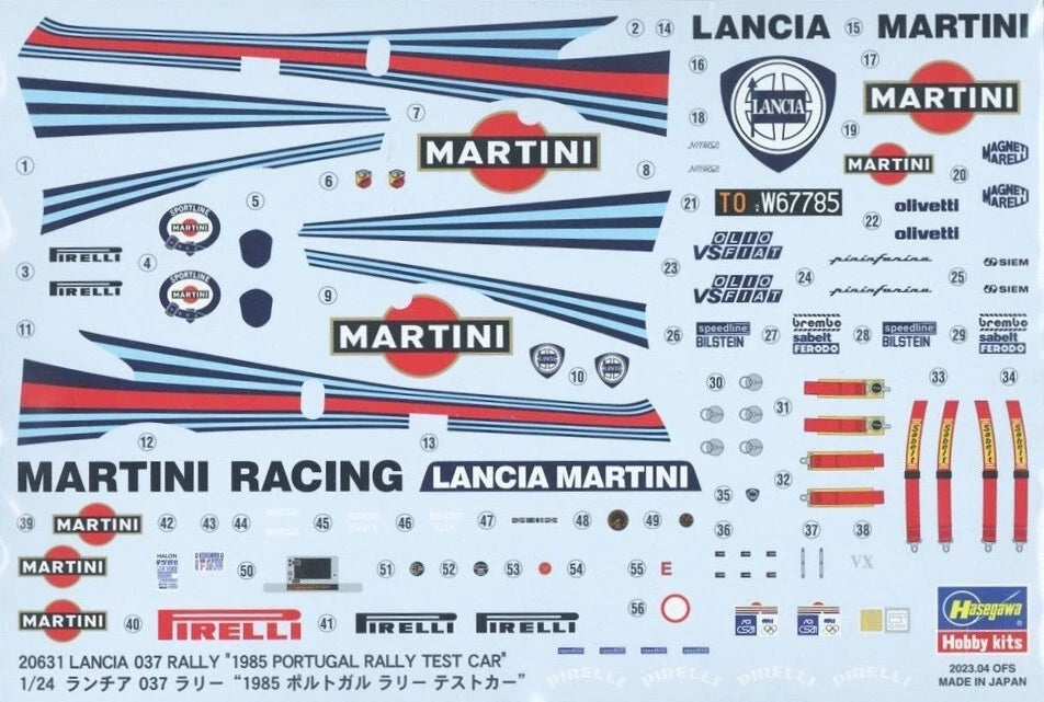 1/24 LANCIA 037 RALLY 1985 PORTUGAL RALLY TEST CAR [LIMITED EDITION]