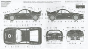 1/24 LANCIA 037 RALLY 1985 PORTUGAL RALLY TEST CAR [LIMITED EDITION]