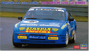 1/24 PORSCHE 944 Turbo RACING 1988 PORSCHE Turbo Cup WINNER [LIMITED EDITION]