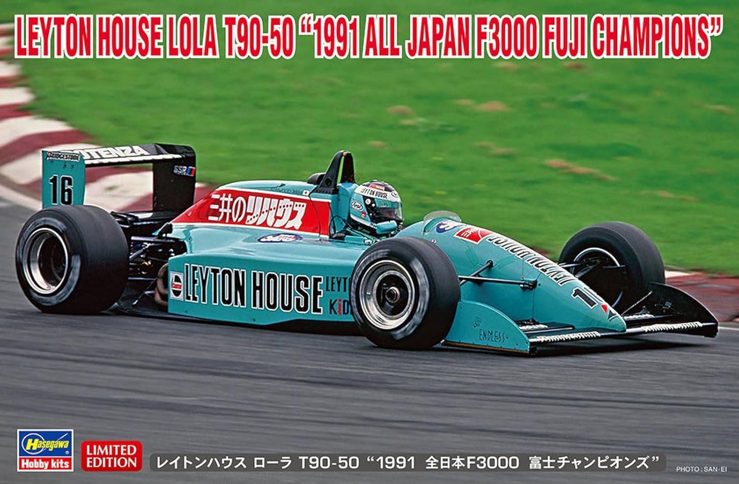 1/24 LEYTON HOUSE LOLA T90-50 1991 ALL JAPAN F3000 FUJI CHAMPIONSHIP [LIMITED EDITION]