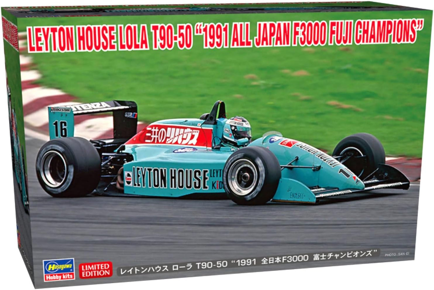 1/24 LEYTON HOUSE LOLA T90-50 1991 ALL JAPAN F3000 FUJI CHAMPIONSHIP [LIMITED EDITION]