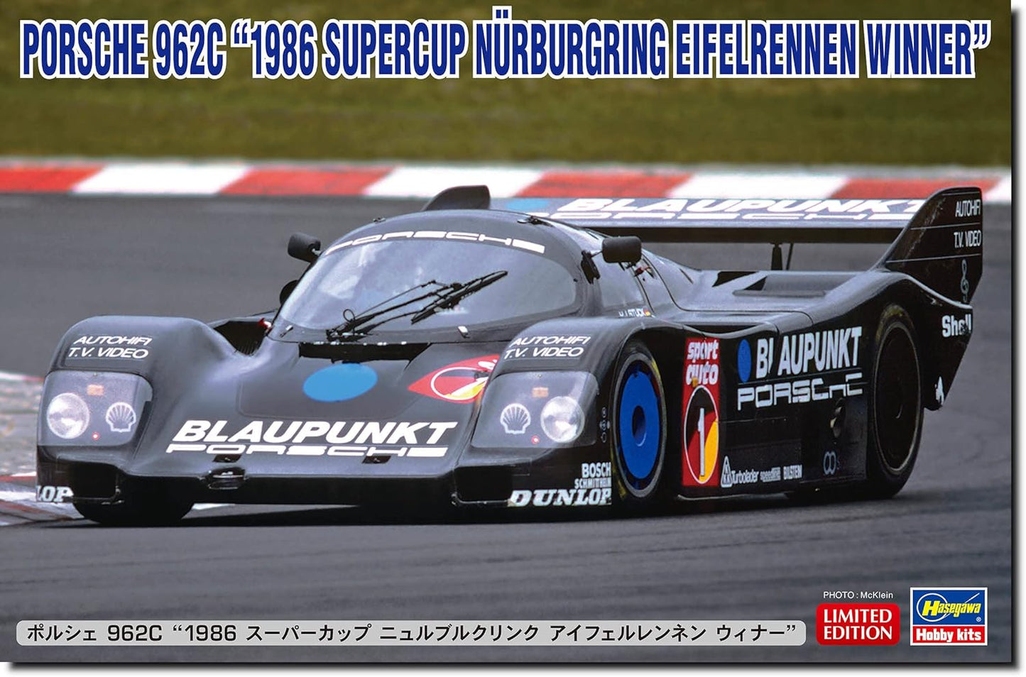 1/24 PORSCHE 962C 1986 SUPERCUP NÜRBURGRING EIFELRENNEN WINNER [LIMITED EDITION]