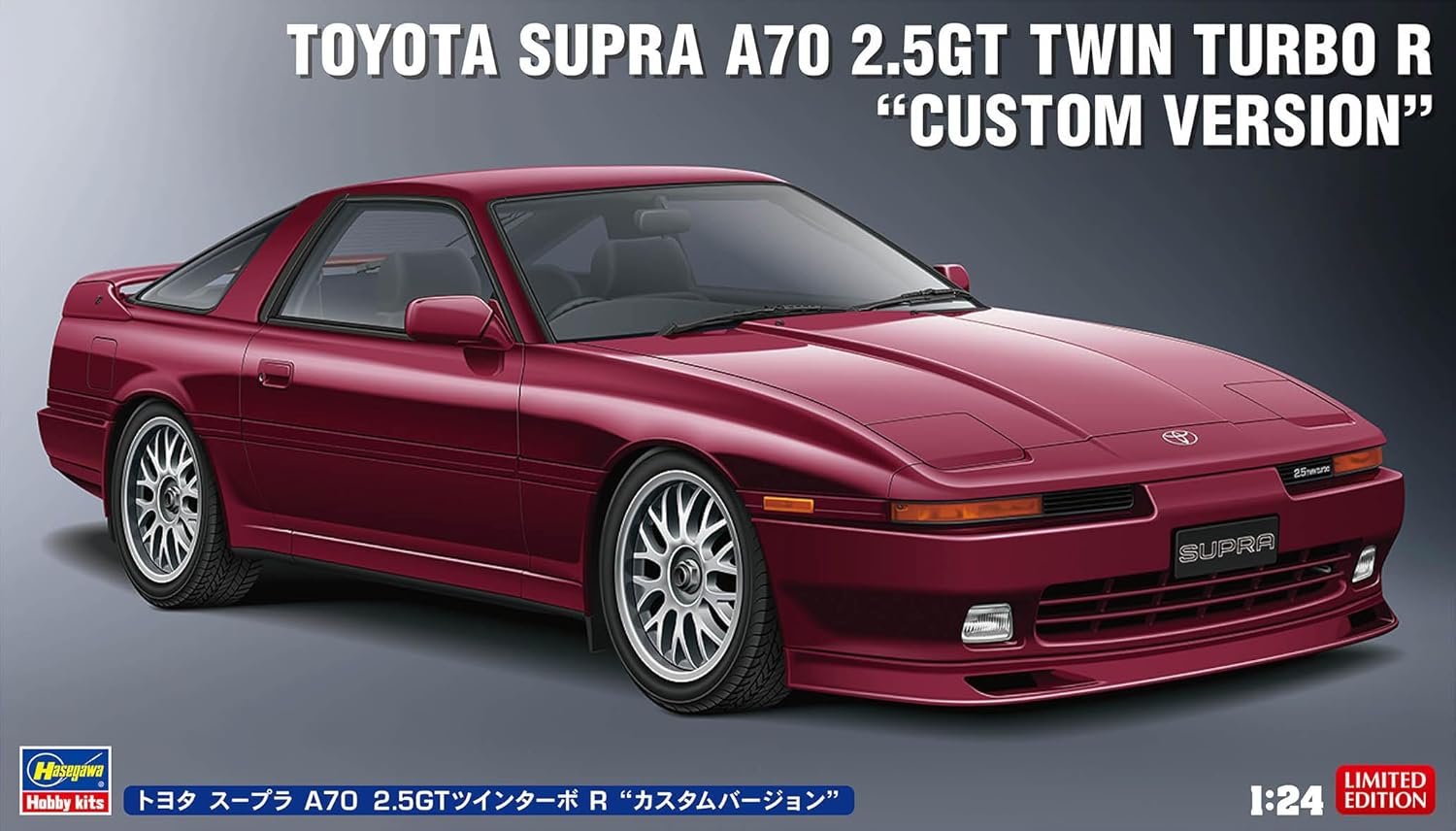 1/24 TOYOTA SUPRA A70 2.5GT TWIN TURBO R CUSTOM VERSION  [LIMITED EDITION]