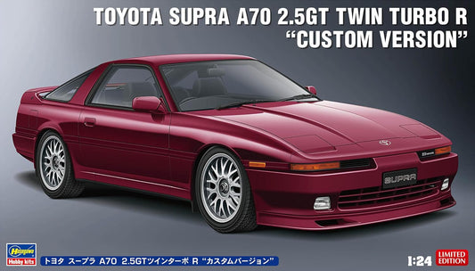1/24 TOYOTA SUPRA A70 2.5GT TWIN TURBO R CUSTOM VERSION  [LIMITED EDITION]
