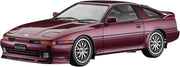 1/24 TOYOTA SUPRA A70 2.5GT TWIN TURBO R CUSTOM VERSION  [LIMITED EDITION]