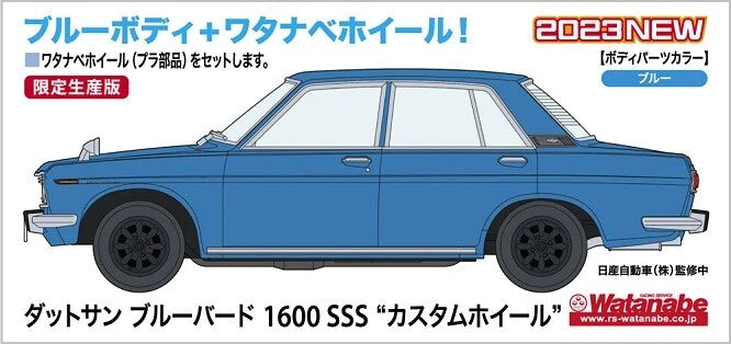 1/24 DATSUN BLUEBIRD 1600 SSS CUSTOM WHEEL [LIMITED EDITION]