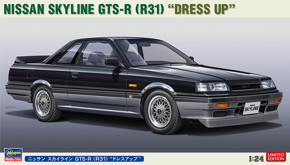 1/24 NISSAN SKYLINE GTS-R (R31) DRESS UP [LIMITED EDITION]