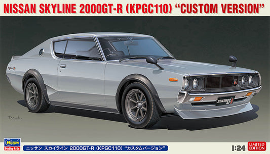 1/24 NISSAN SKYLINE 2000GT-R (KPGC110) CUSTOM VERSION [LIMITED EDITION]