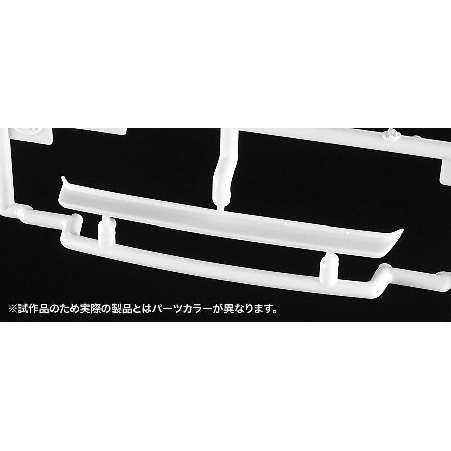 1/24 NISSAN SKYLINE 2000GT-R (KPGC110) CUSTOM VERSION [LIMITED EDITION]