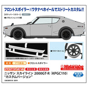 1/24 NISSAN SKYLINE 2000GT-R (KPGC110) CUSTOM VERSION [LIMITED EDITION]