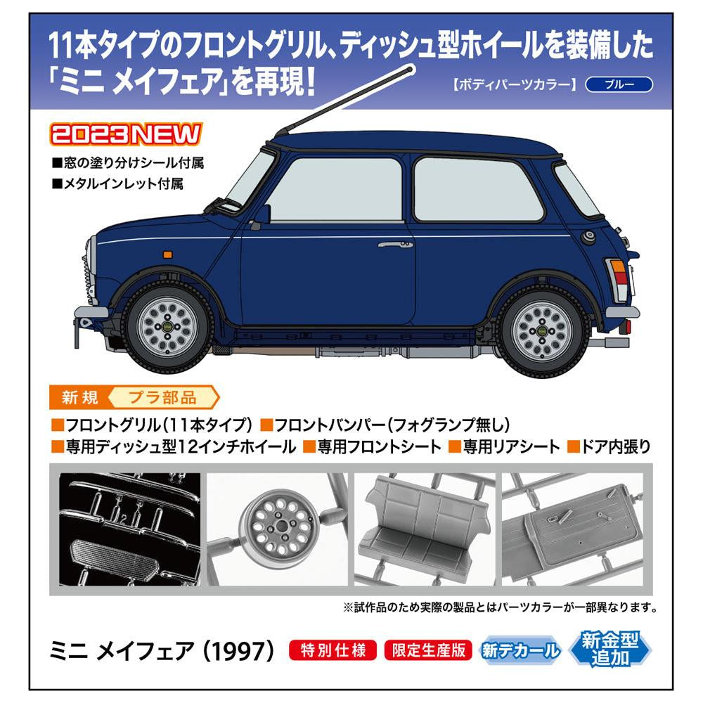 1/24 MINI MAYFAIR 1997 [LIMITED EDITION]