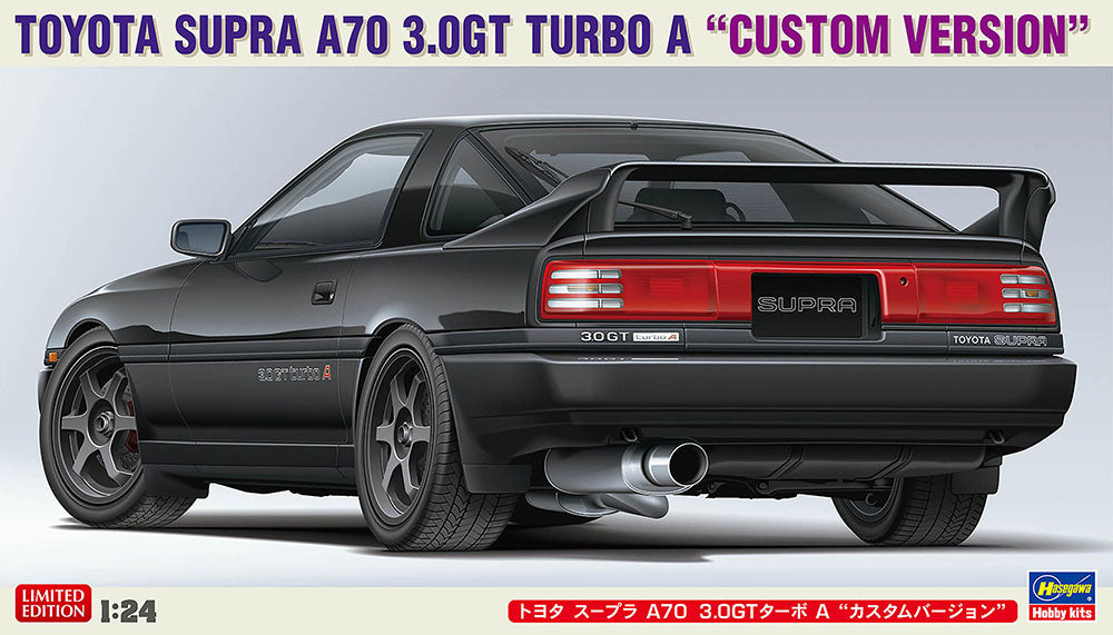1/24 TOYOTA SUPRA A70 3.0GT TURBO A CUSTOM VERSION [LIMITED EDITION]