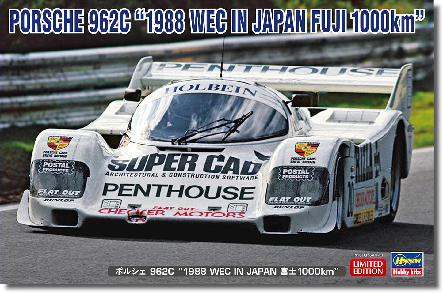 1/24 PORSCHE 962C 1988 WEC IN JAPAN FUJI 1000km  [LIMITED EDITION]