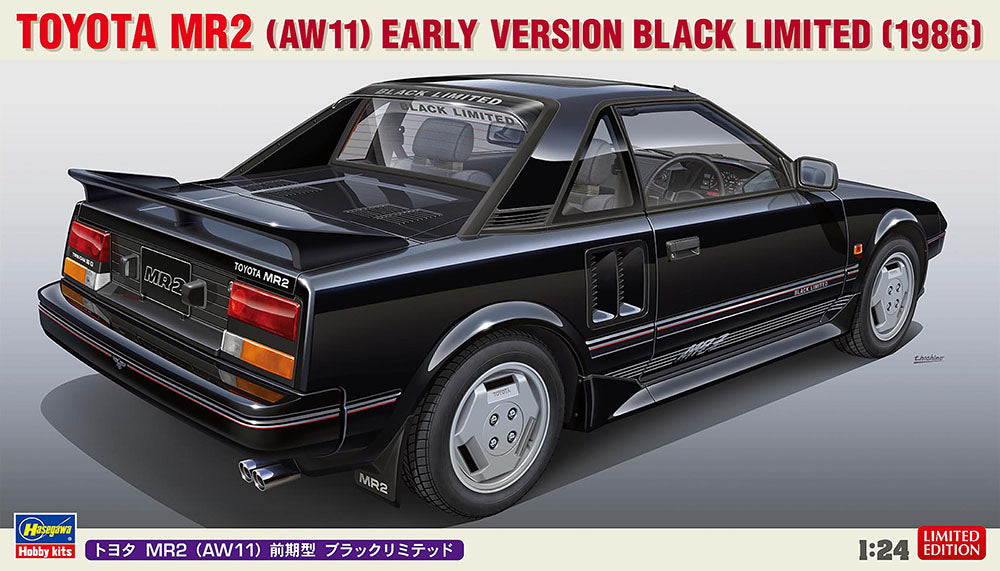 1/24 TOYOTA MR2 (AW11) EARLY VERSION BLACK LIMITED 1986 [LIMITED EDITION]