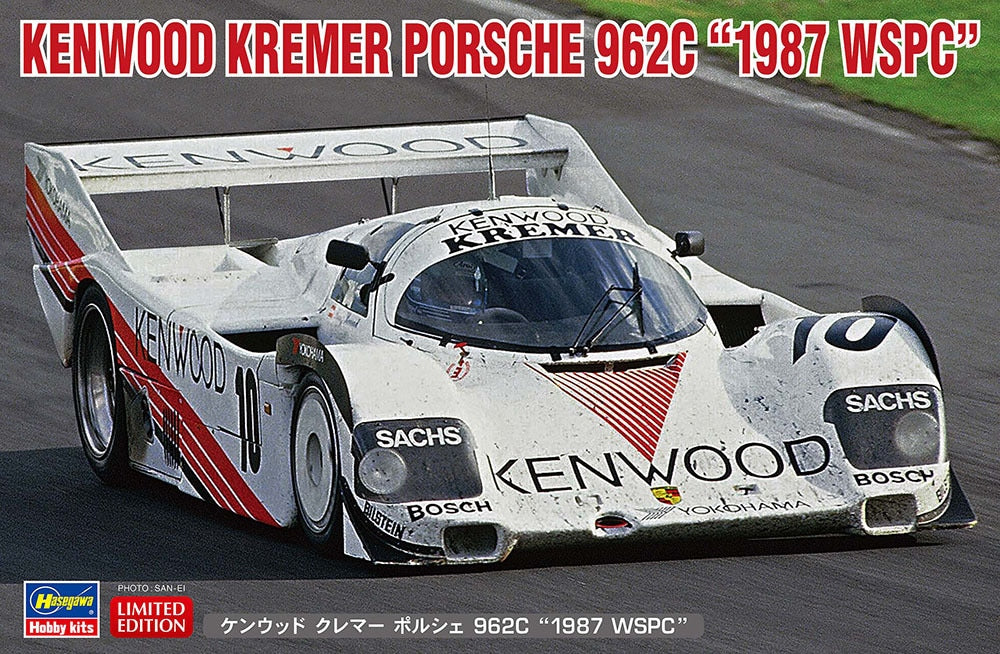 1/24 KENWOOD KREMER PORSCHE 962C 1987 WSPC  [LIMITED EDITION]
