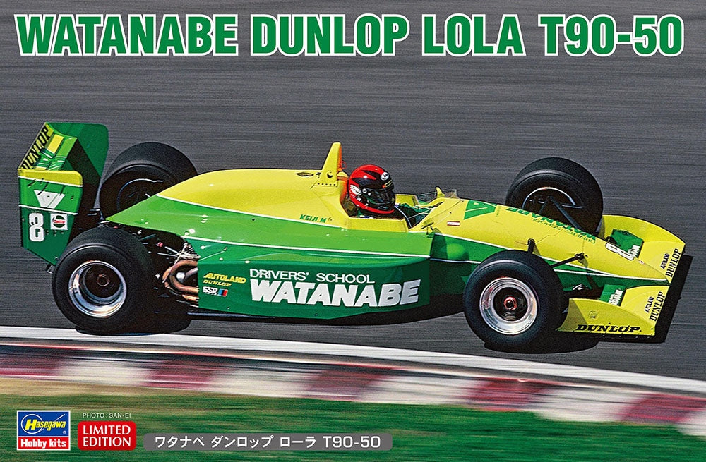 1/24 WATANABE DUNLOP LOLA T90-50 [LIMITED EDITION]