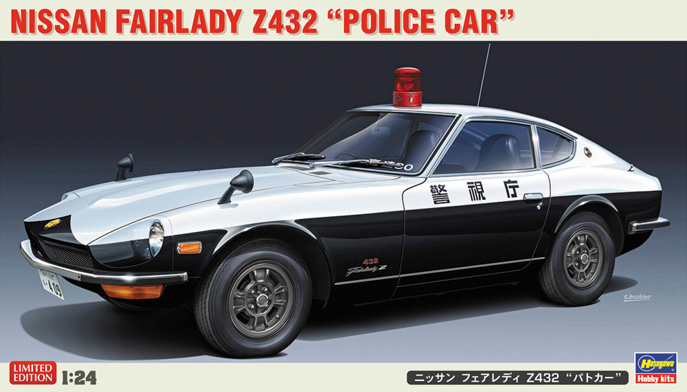 1/24 NISSAN FAIRLADY Z432 POLICE CAR [LIMITED EDITION]