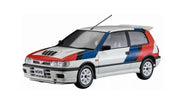 1/24 NISSAN PULSAR GTI-R (RNN14) "NISMO COMPLETE CAR Version"