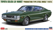 1/24 TOYOTA CELICA LB 1600GT PRODUCTION TYPE STEEL WHEEL 1973 [LIMITED EDITION]