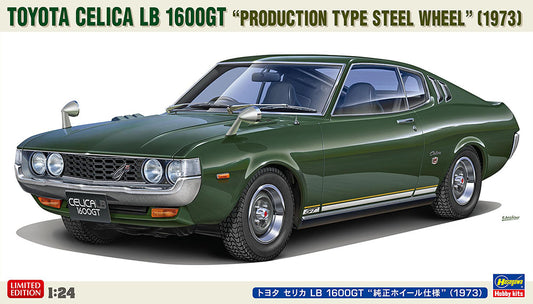 1/24 TOYOTA CELICA LB 1600GT PRODUCTION TYPE STEEL WHEEL 1973 [LIMITED EDITION]