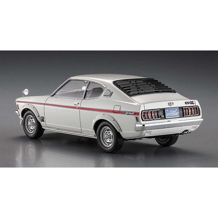 1/24 MITSUBISHI GALANT GTO 2000GSR with CHIN SPOILER [LIMITED EDITION]
