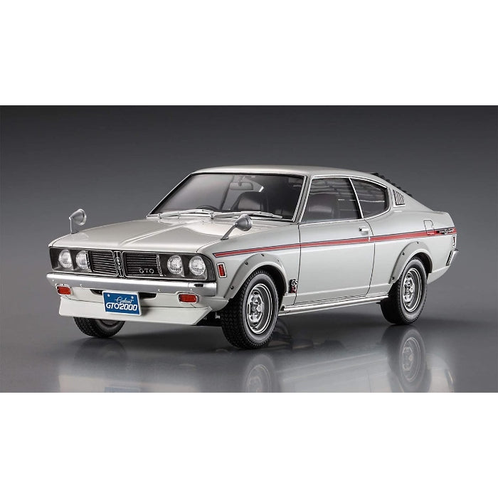 1/24 MITSUBISHI GALANT GTO 2000GSR with CHIN SPOILER [LIMITED EDITION]
